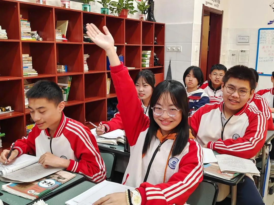 积分拍卖培训,学习积分分享怎样操作