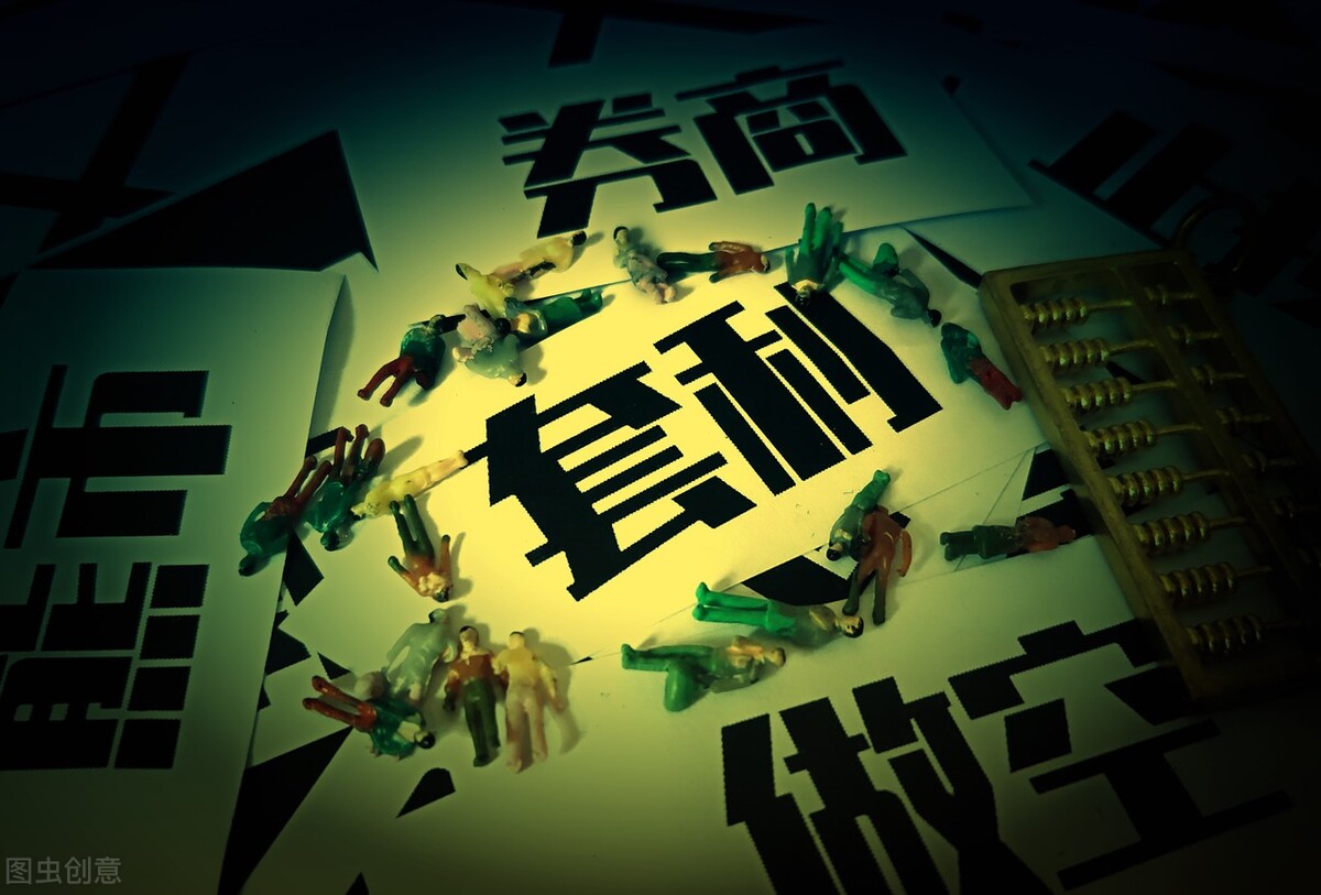 为什么股票市场不能做空,普通人怎么理解期货