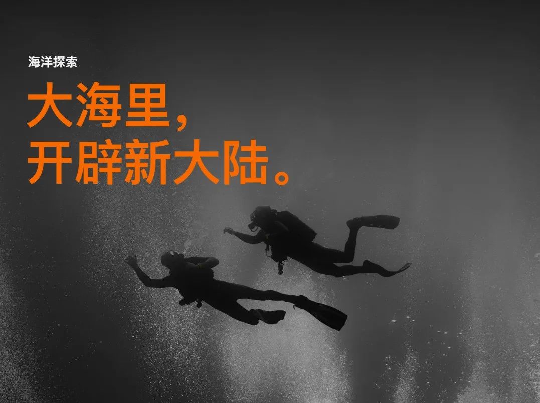 applewatchultra现场上手,applewatchultra现场上手体验