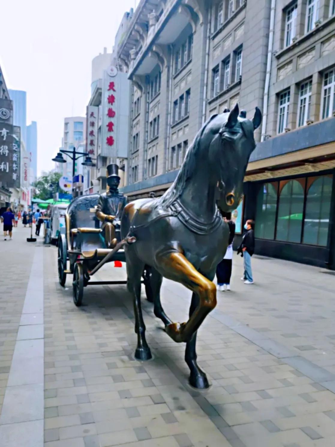 天津旅行攻略吃饭,天津哏都一日游