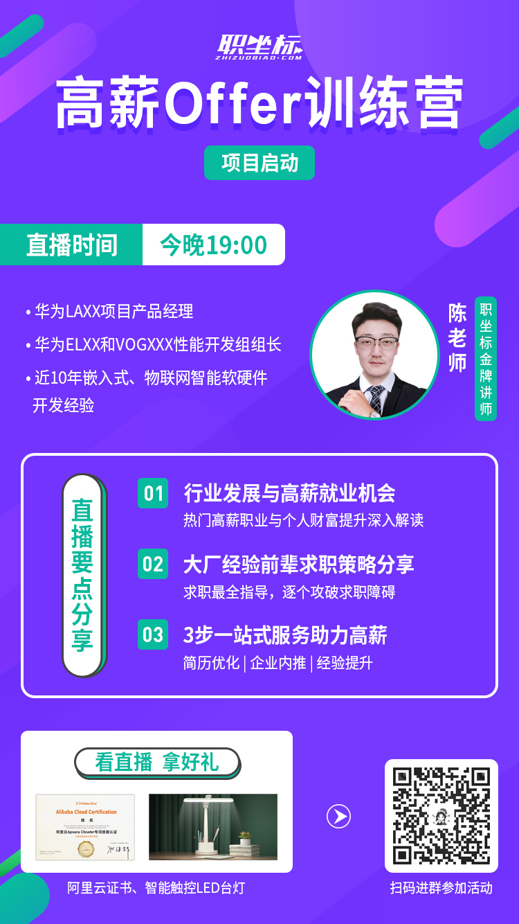 java开发师的就业形势,java就业现状一本