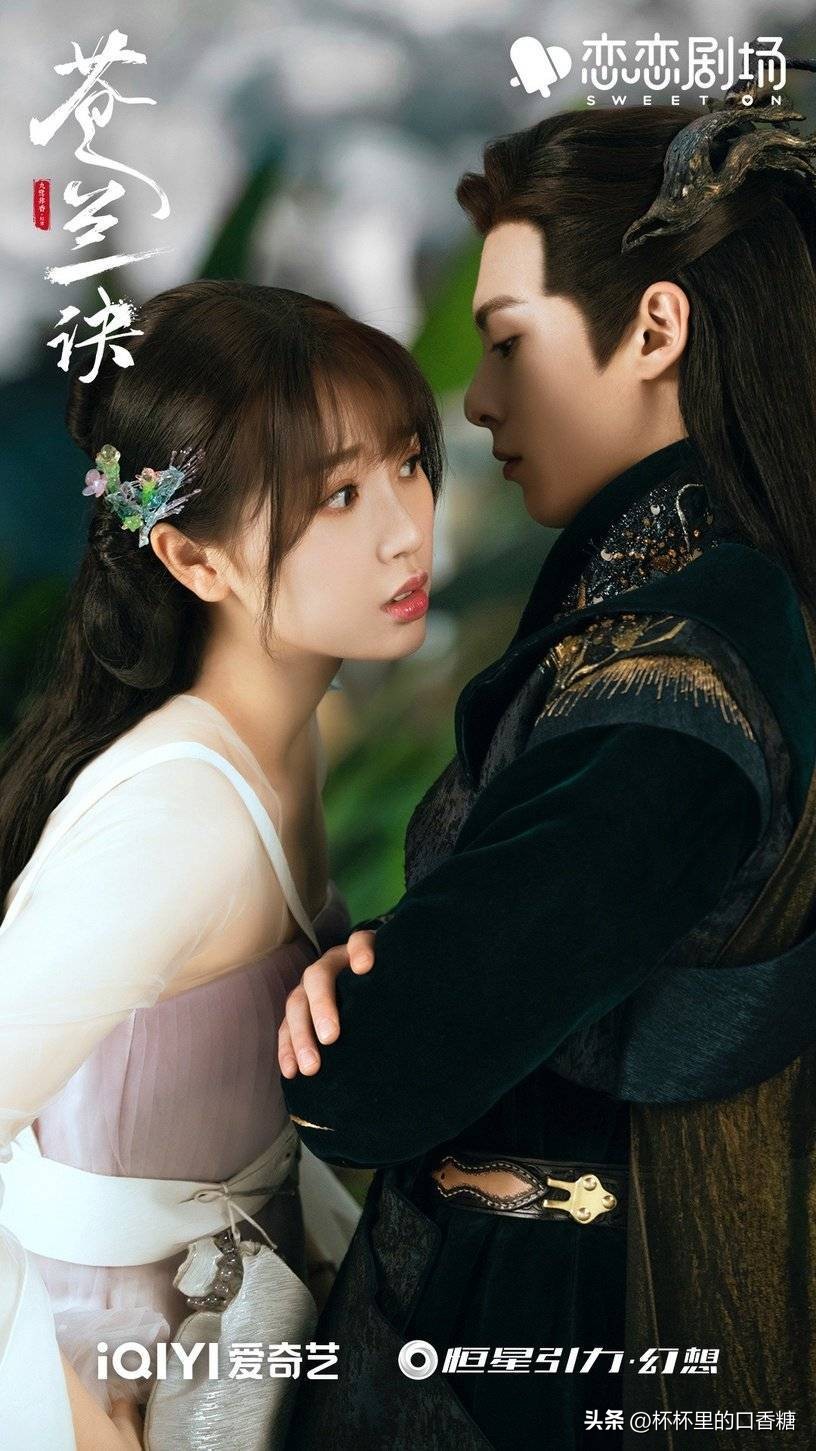 2022最高评分剧TOP10！《苍兰》第五，关晓彤这部打败《梦华录》