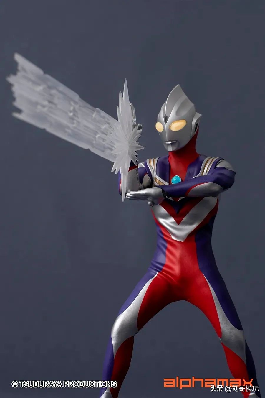 迪迦alphamax和真骨雕,alphamax迪迦奥特曼实拍