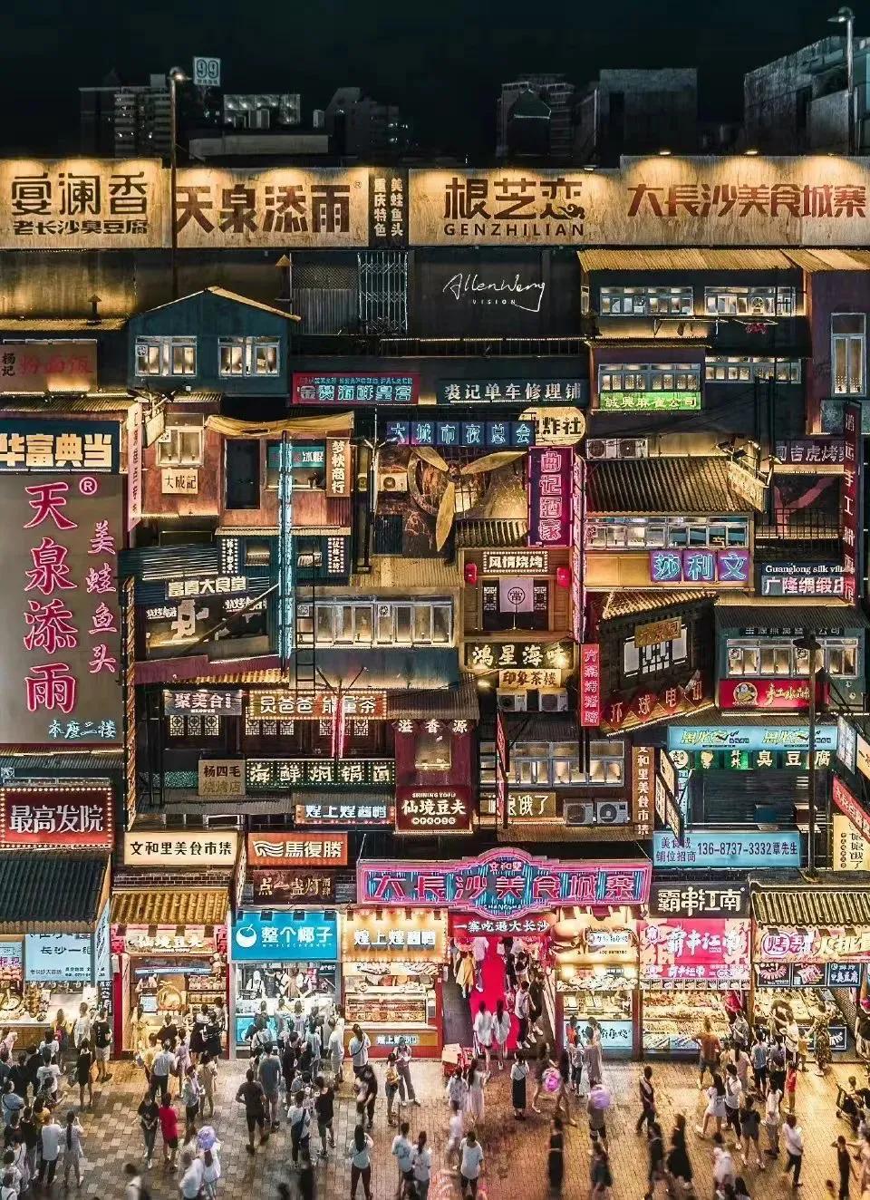 长沙各区游玩攻略推荐,长沙攻略必去的十个地方