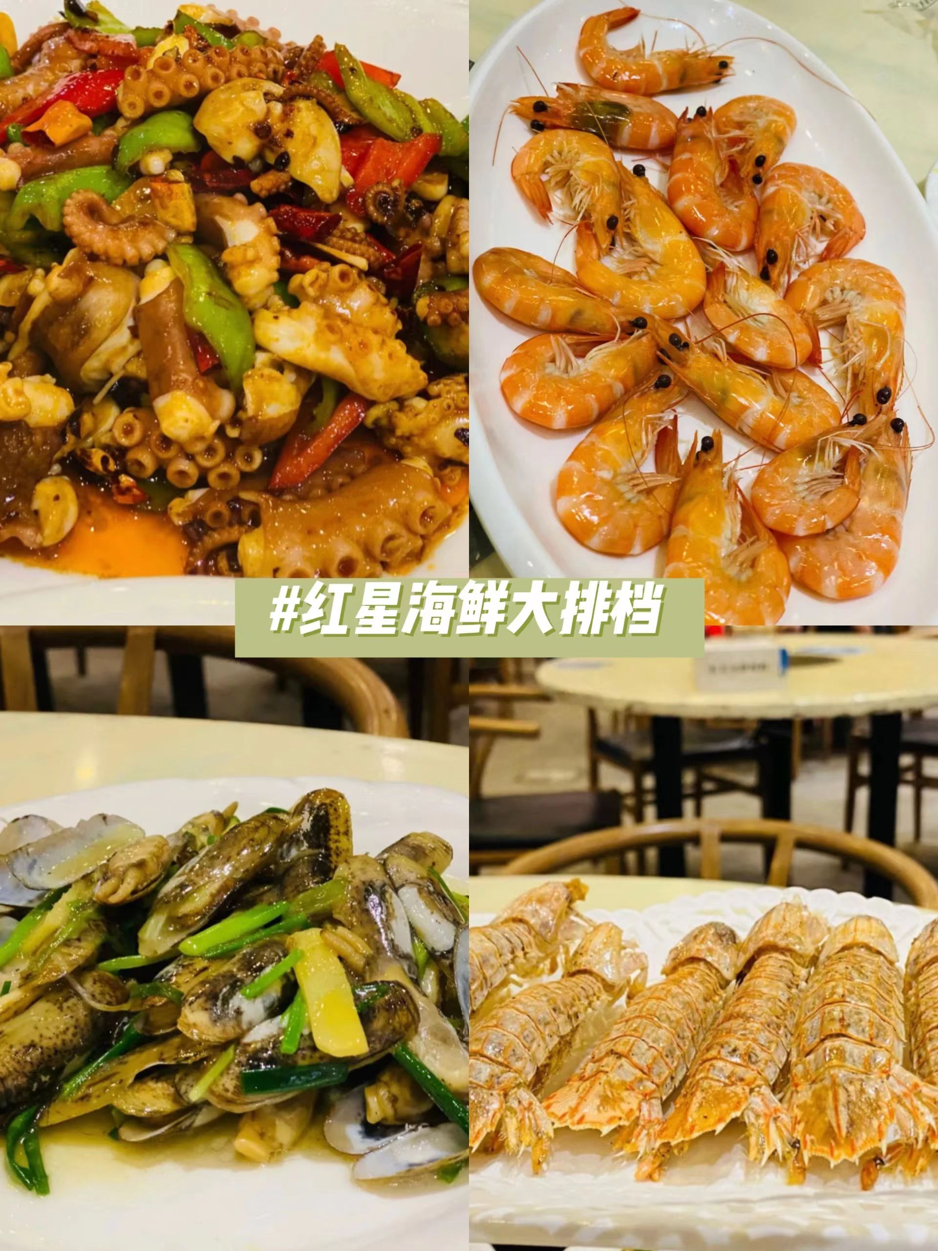 平潭岛吃东西攻略,平潭岛主食推荐