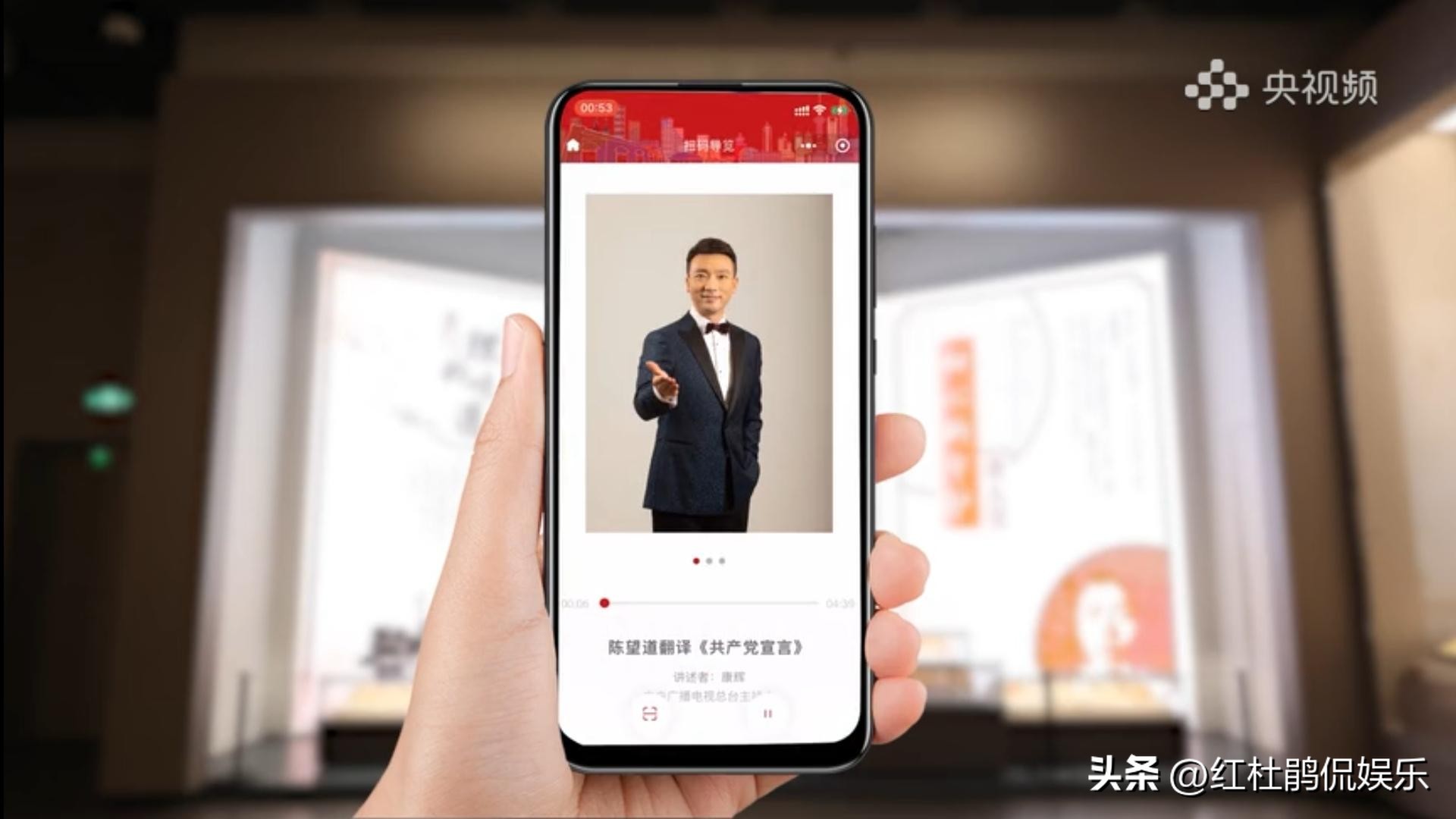 央视新闻联播全员公益，为何海霞郭志坚缺席，新生代陈怡博接棒？