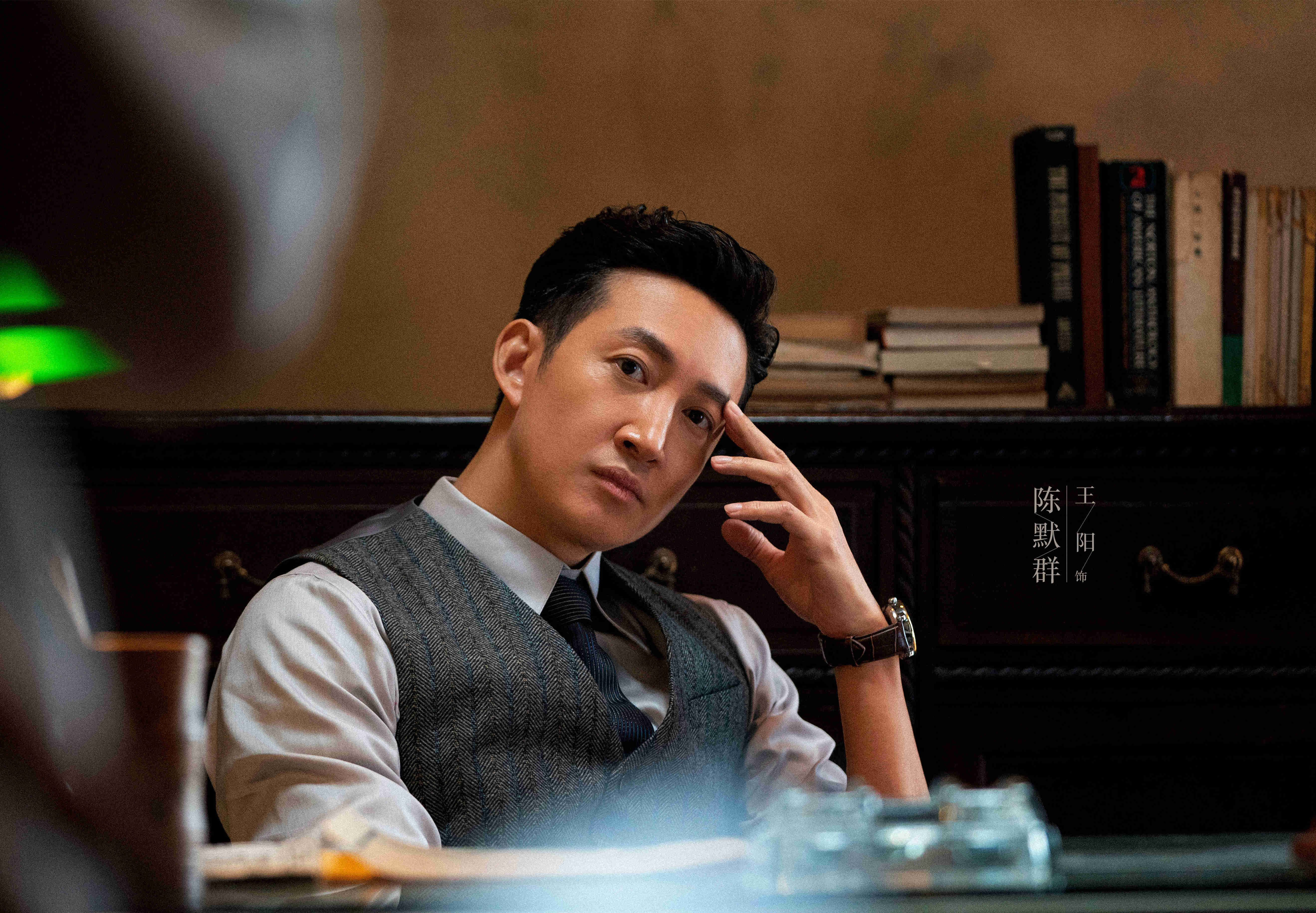 近十年评分最高的10部谍战剧，《对手》第九，《风筝》排第三