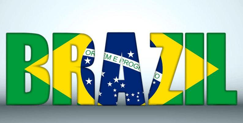 巴西下调25种商品关税,巴西进口关税提升至60%