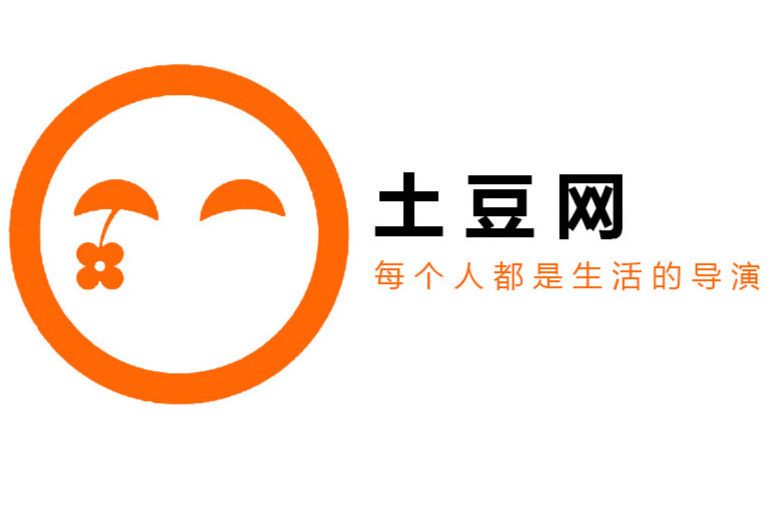 盘点那些消失或快消失的曾经爆火的年代记忆网站（一）