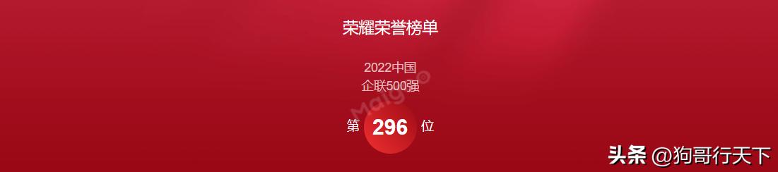 2022年学习机十大品牌排名,笔记本电脑品牌排行榜前十名2022