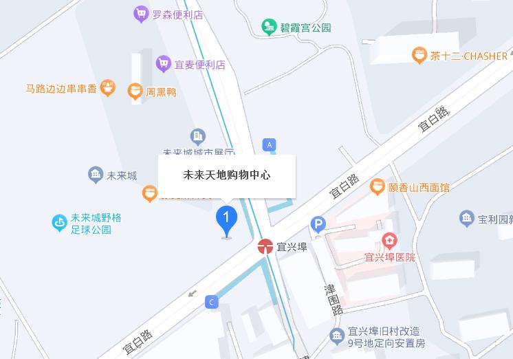 北辰远洋未来广场,天津北辰宜兴埠远洋未来城