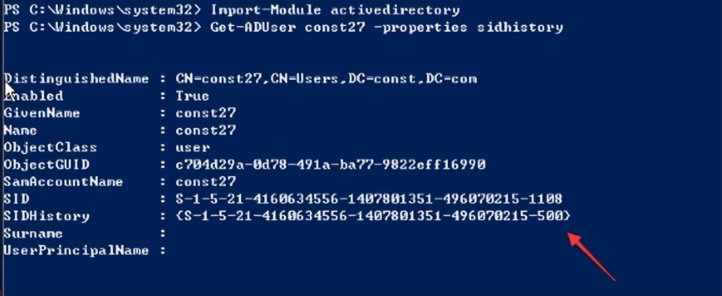 内网渗透,内网渗透实战讲解