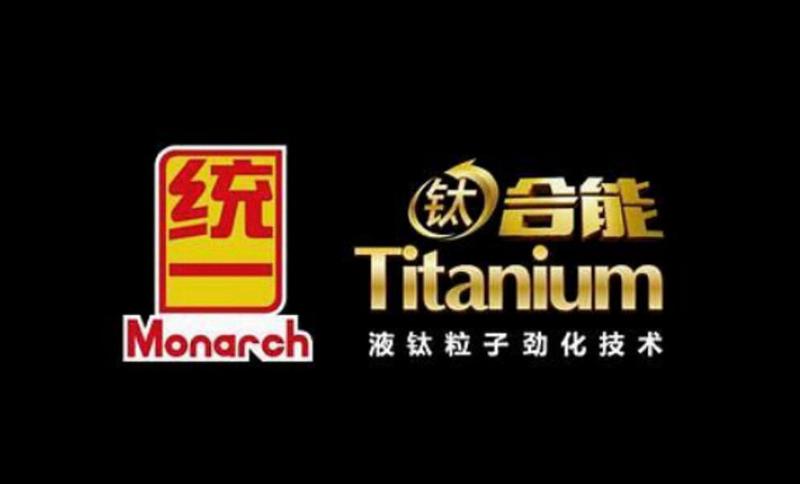 统一钛合能机油的优缺点,统一钛合能1系机油适合什么车型