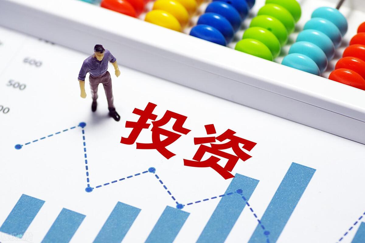 长线投资到底在赚谁的钱,长线投资的十大基本逻辑