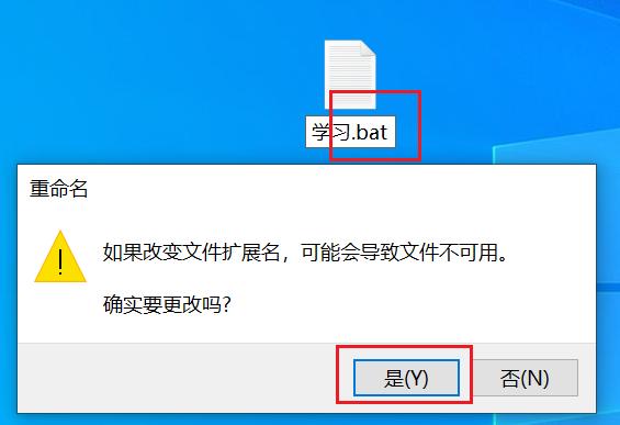 10个最可怕的cmd命令,十大超危险的cmd命令