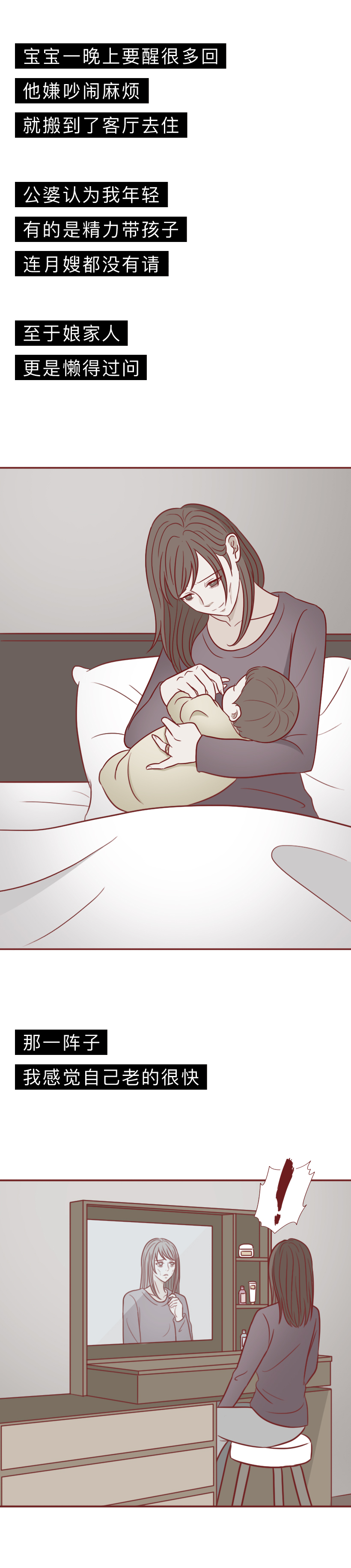 16岁的女儿怀孕了，还说要结婚，这就是缺失性教育的可怕后果