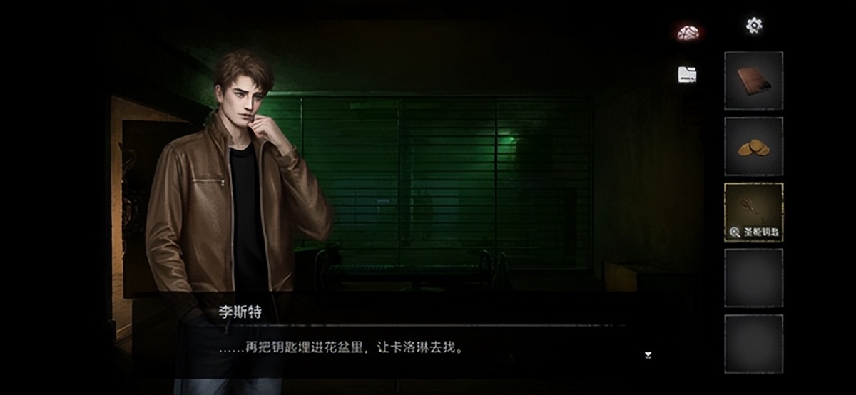 黑暗笔录攻略5,纸嫁衣4游戏攻略