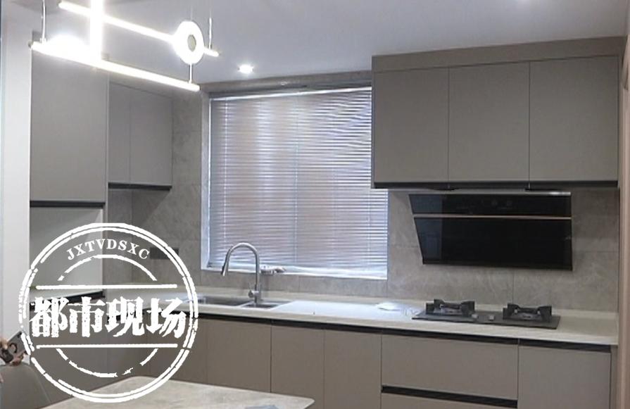 乐平方太柏厨全屋定制,乐平方太柏厨