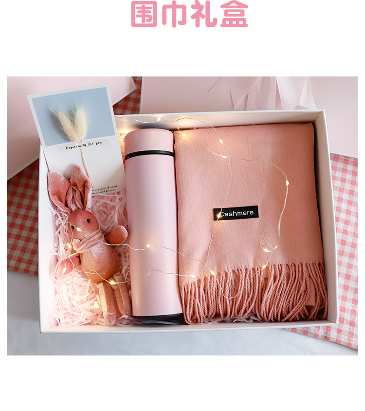 冬季新款送女朋友生日礼物,送女朋友的生日礼物推荐秋冬款