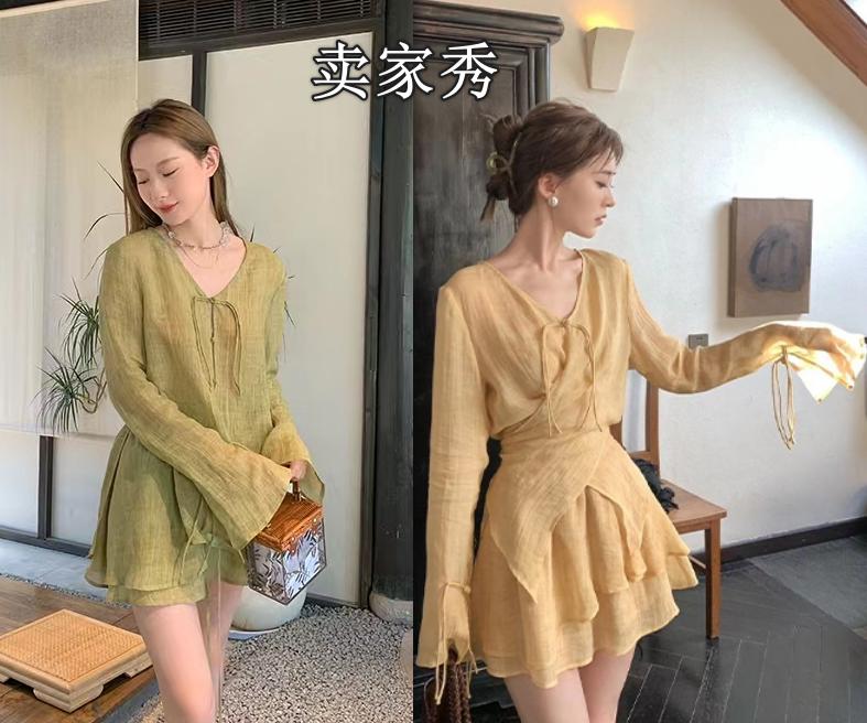 最近发现穿什么衣服都丑,那些丑到极致的衣服