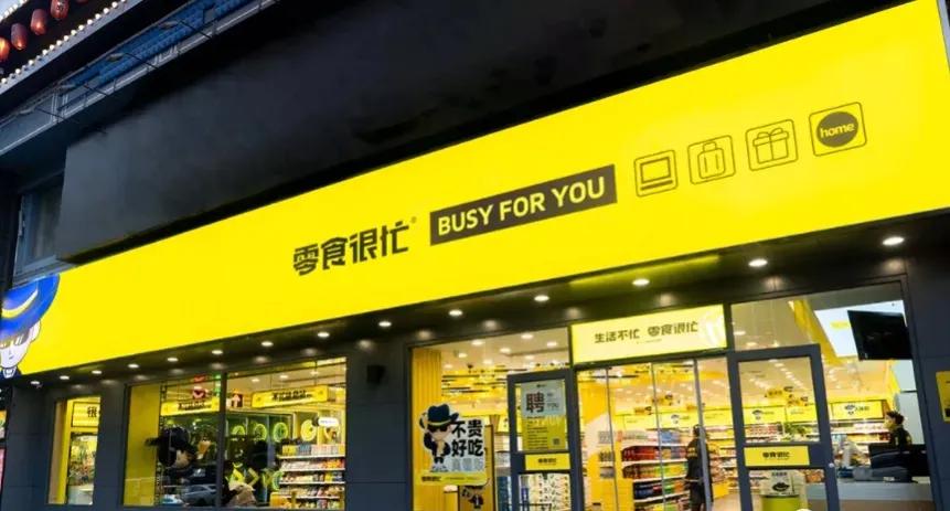 潮起潮落是什么,潮起潮落源于规律