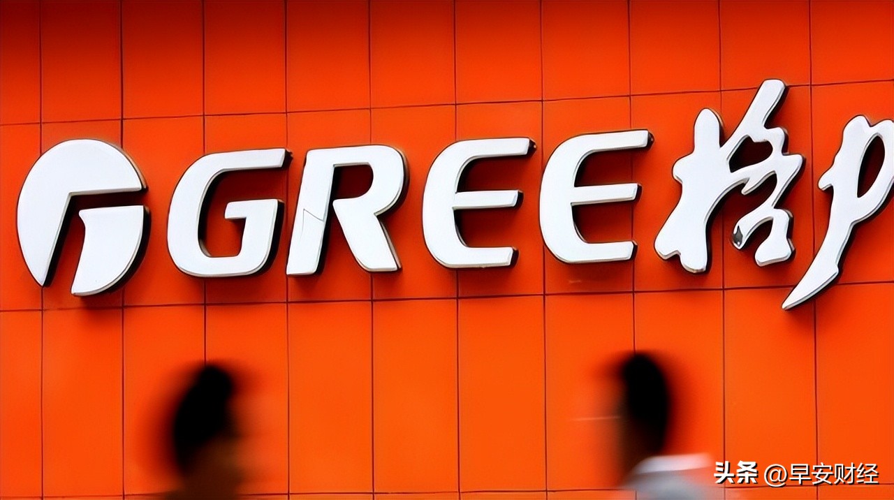 格力市值蒸发1900亿元,格力市值蒸发过千亿是什么原因