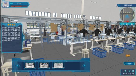 欧倍尔虚拟仿真实验,北京欧倍尔虚拟仿真