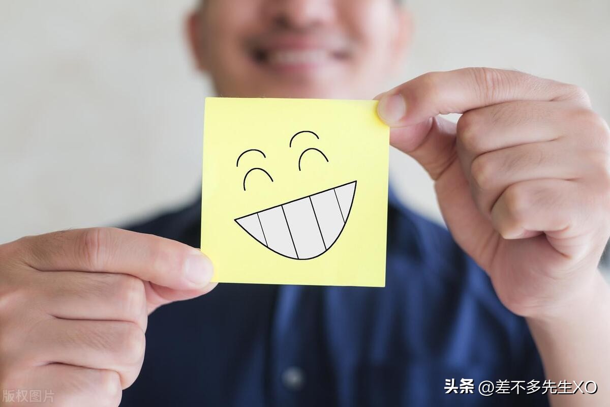 乐观人生态度的诗句,乐观人生完整版