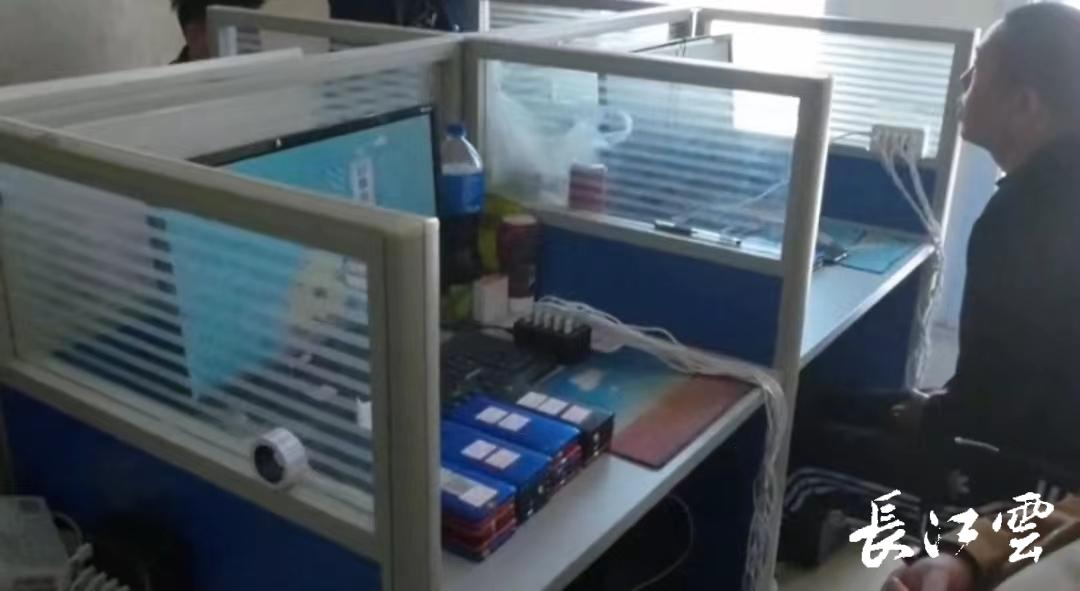 离谱！微信购买的体育彩票居然是P的