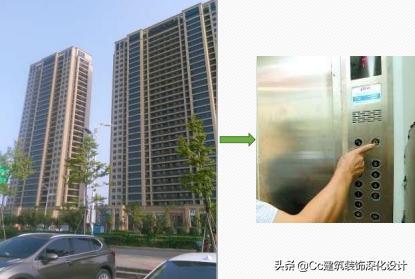 品质管控敏感点 (品质管控敏感点案例手册)