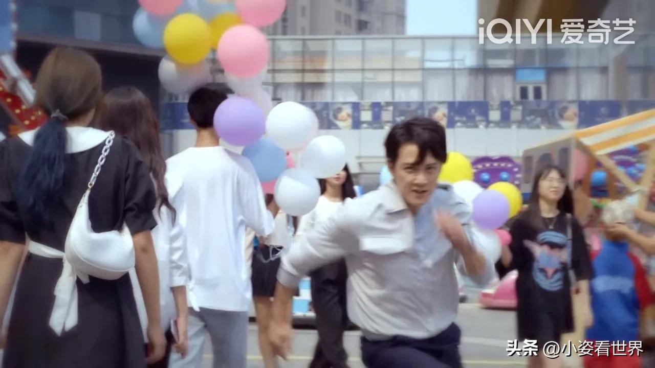 小三竟是女装大佬，檀健次用高科技捉奸，《你安全吗？》真敢拍