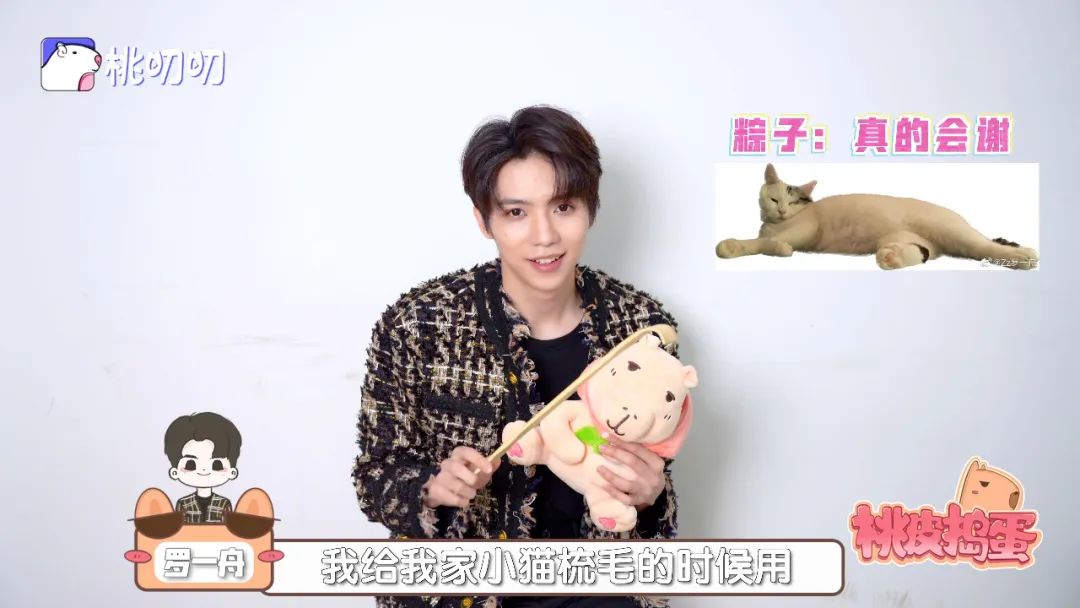 “后浪”罗一舟，与扬帆起航的23岁