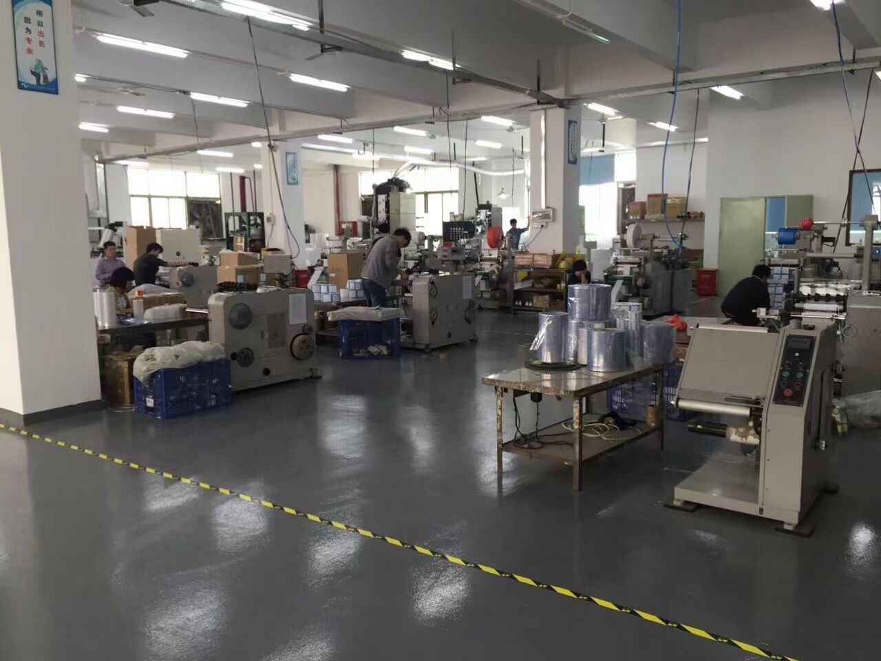 我，身高145，高中文化，19年在深圳开始做外贸，如今年收入60万