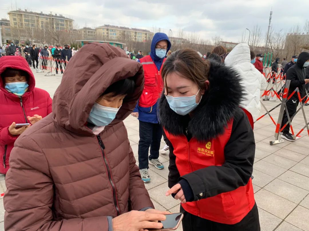 银行疫情防控与经济发展下步打算,农商银行战疫工作