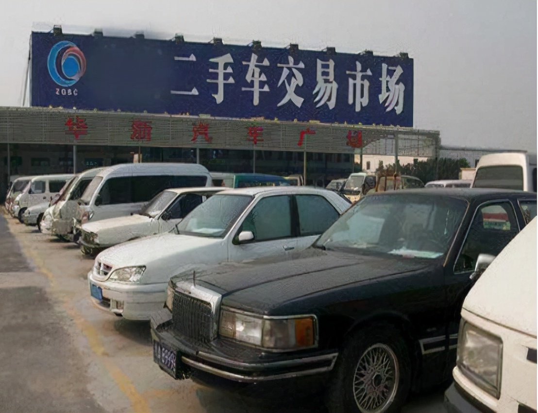 又一传统行业败了，曾有大量人“充面子”购买，现在降价都被嫌弃