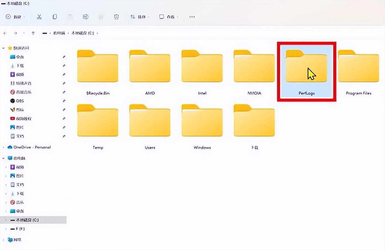 c盘满了如何快速清理垃圾,win7c盘怎么清理垃圾而不误删