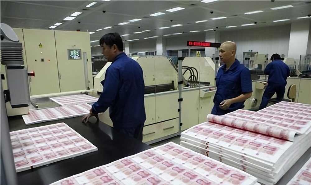 人民币是劳改犯印地？隐藏在人民币背后的超级国企，你了解多少？