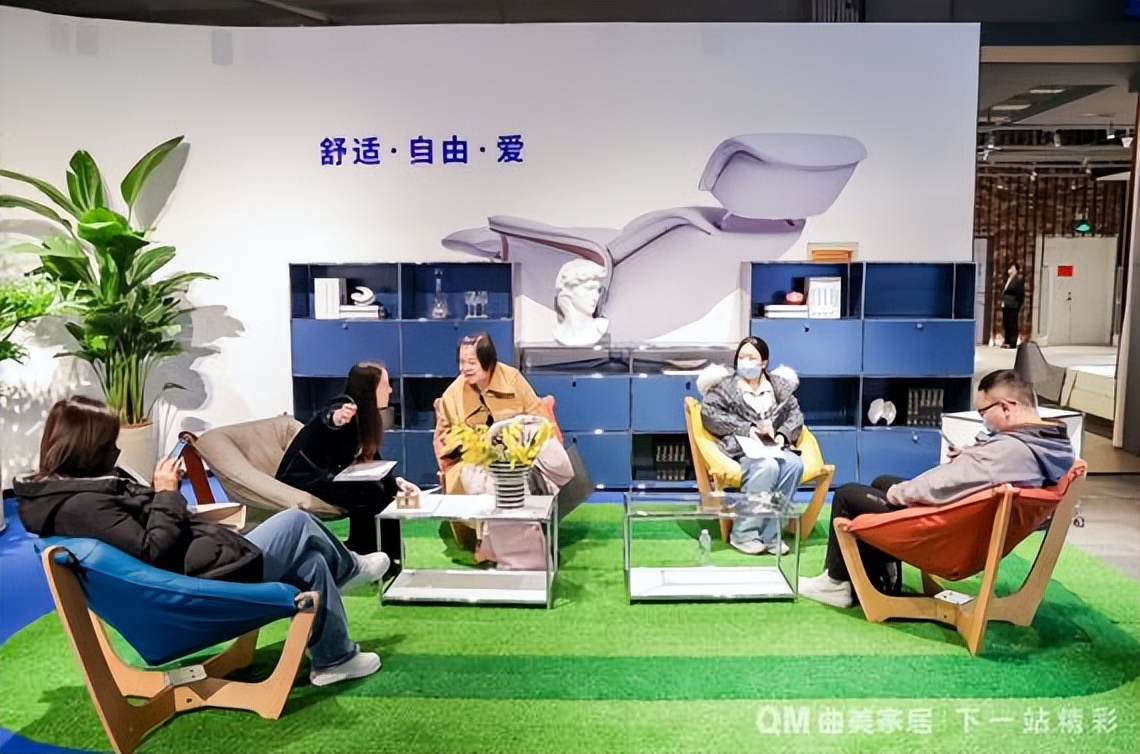 曲美家居北欧系列,曲美家居挪威椅子