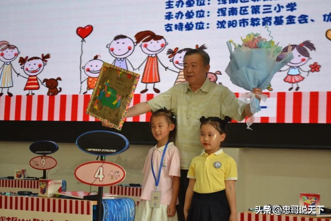 别样幼儿运动嘉年华,不一样的儿童游乐