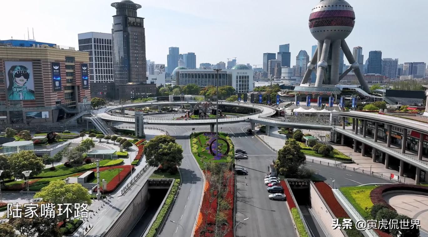 让上海告诉世界，我是你惹不起的中国上海人