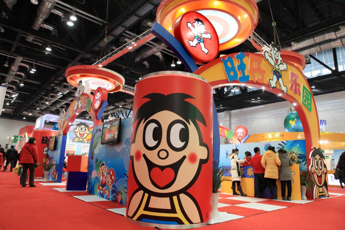 旺旺蔡衍明最新视频,旺旺蔡衍明称自己是中国人