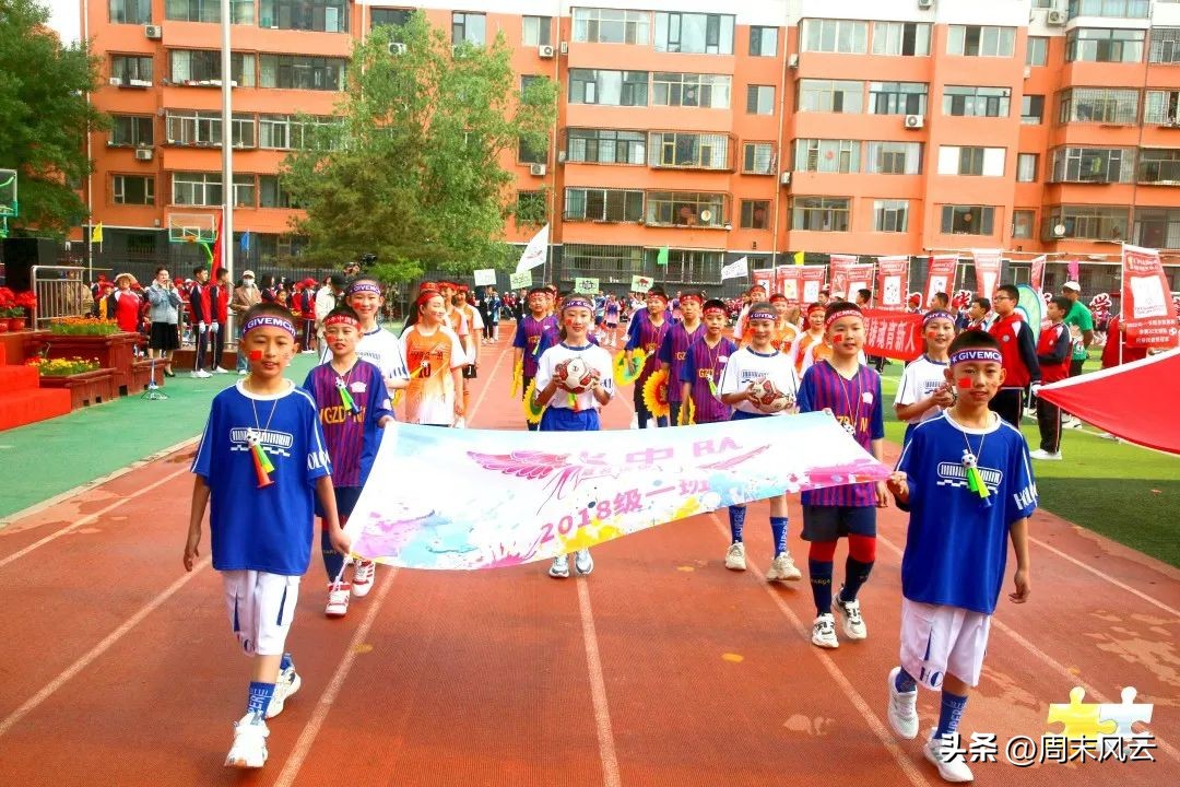 包头周末联赛,周末联赛最佳阵容包头市昆都仑区