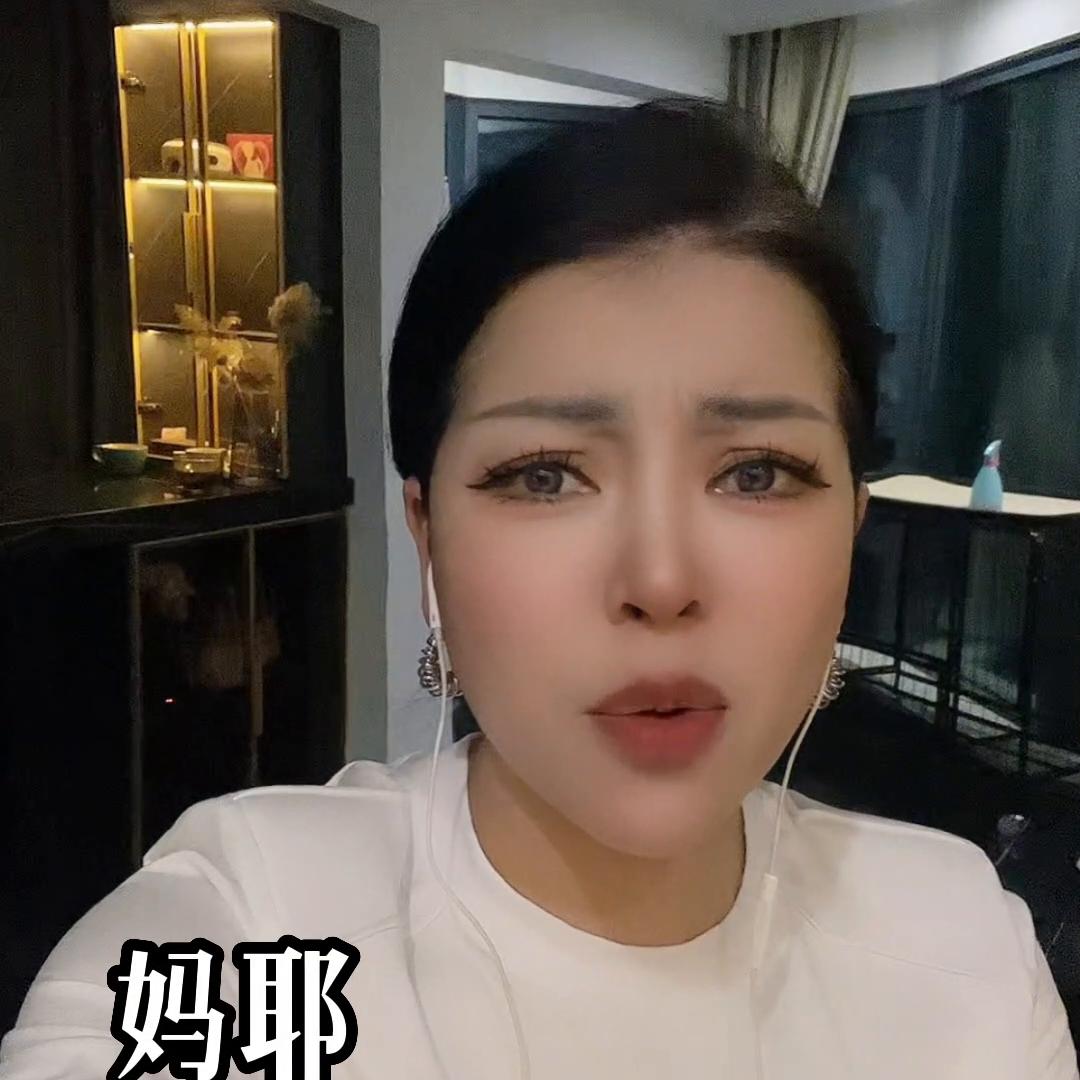 兰州两套房的41岁“艺术家”奇葩择偶要求就一条 直接让...