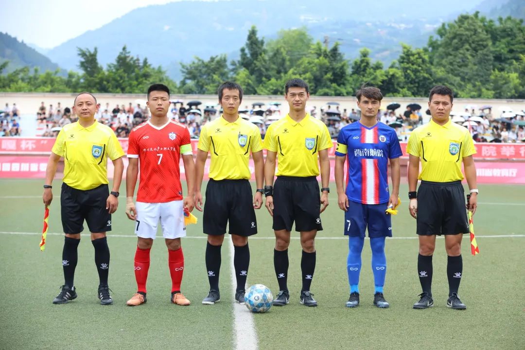 贡嘎杯足球比赛西南民族大学回放,2023贡嘎杯西南交大足球队