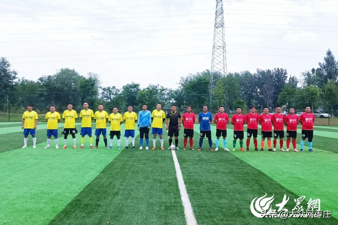 南沙全民体育运动,南沙全民体育