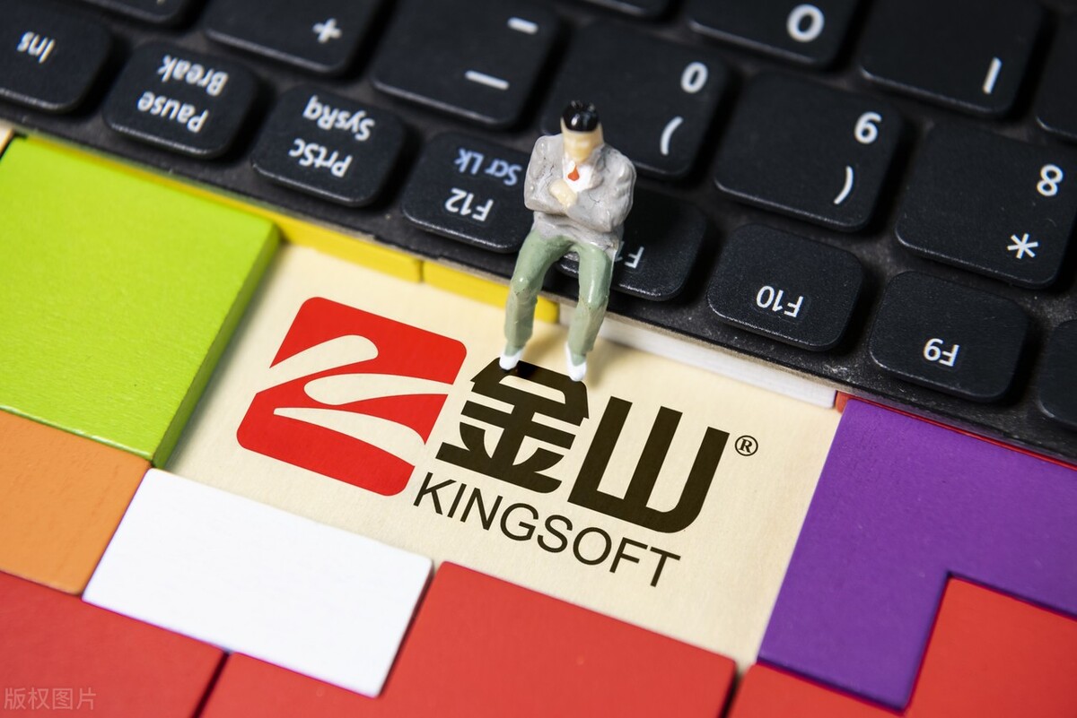 电子表格界扛把子:WPS、Excel,你们干不了的,统统交给我