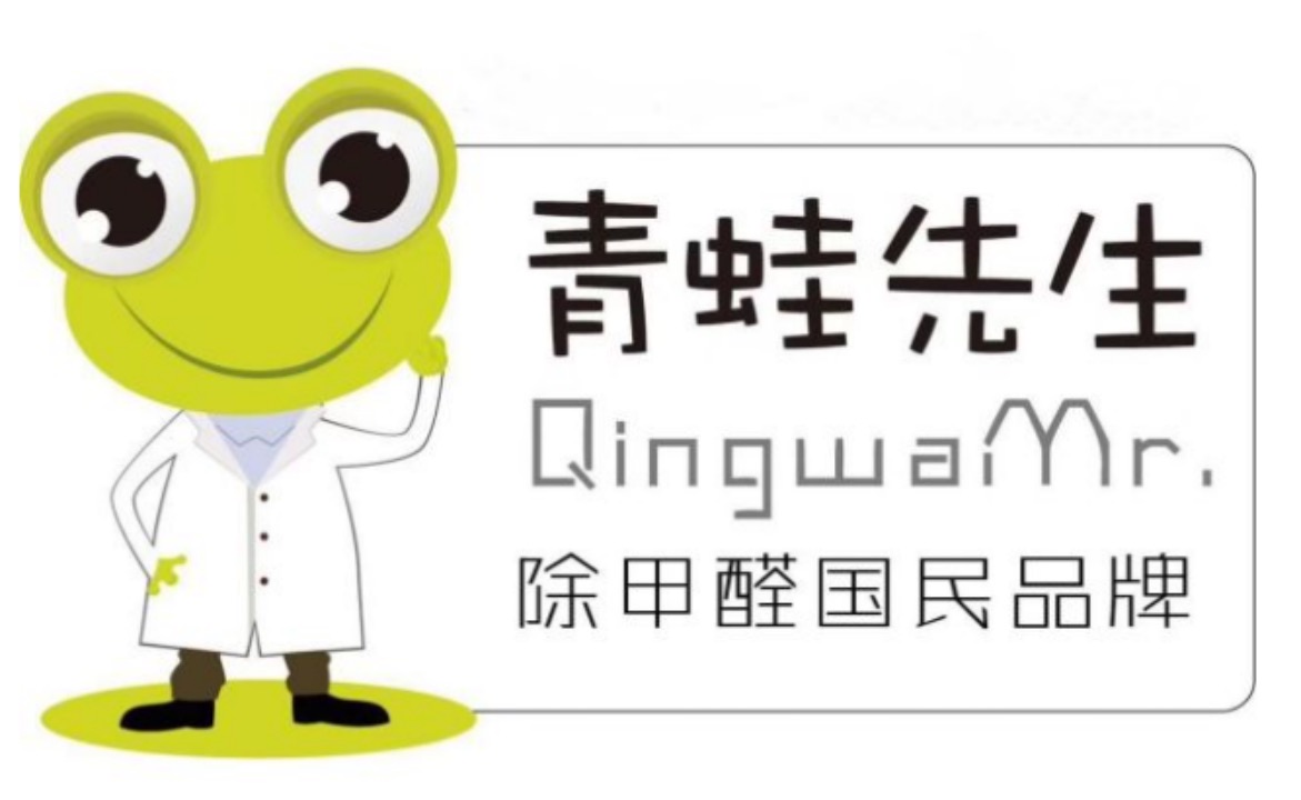 南京除甲醛的正规公司有哪些,南京除甲醛公司十大排名