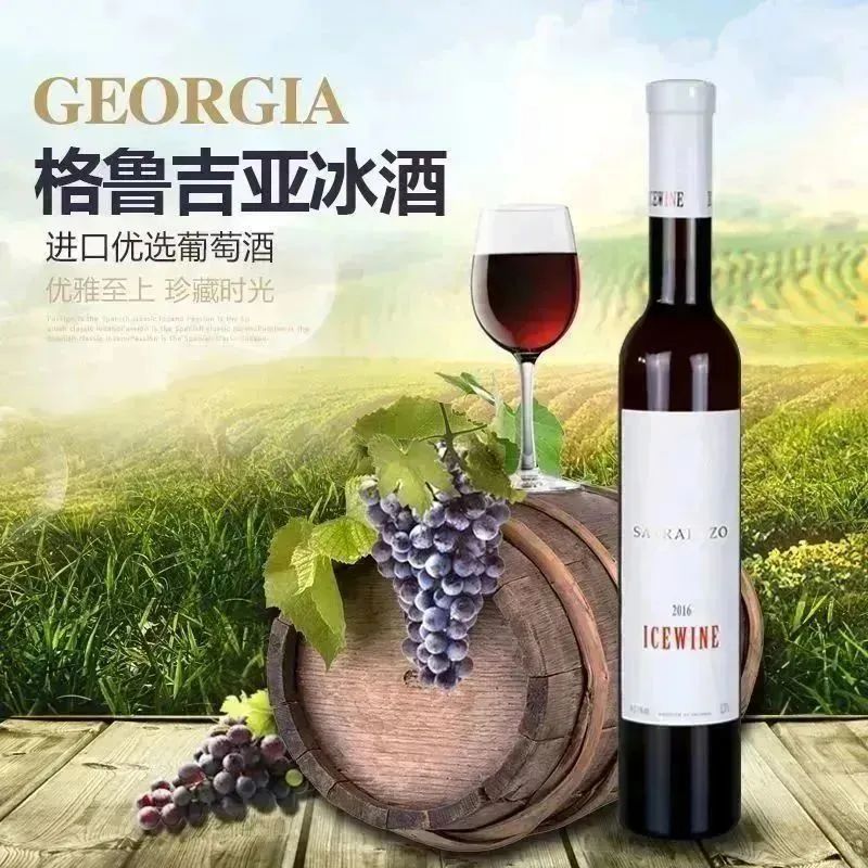 亚蓉欧国家馆商品展示中心,亚蓉欧国家商品馆年货活动