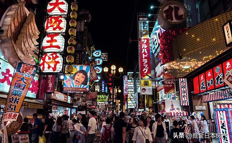 日本各地城市大阪东京,日本首都东京和京都