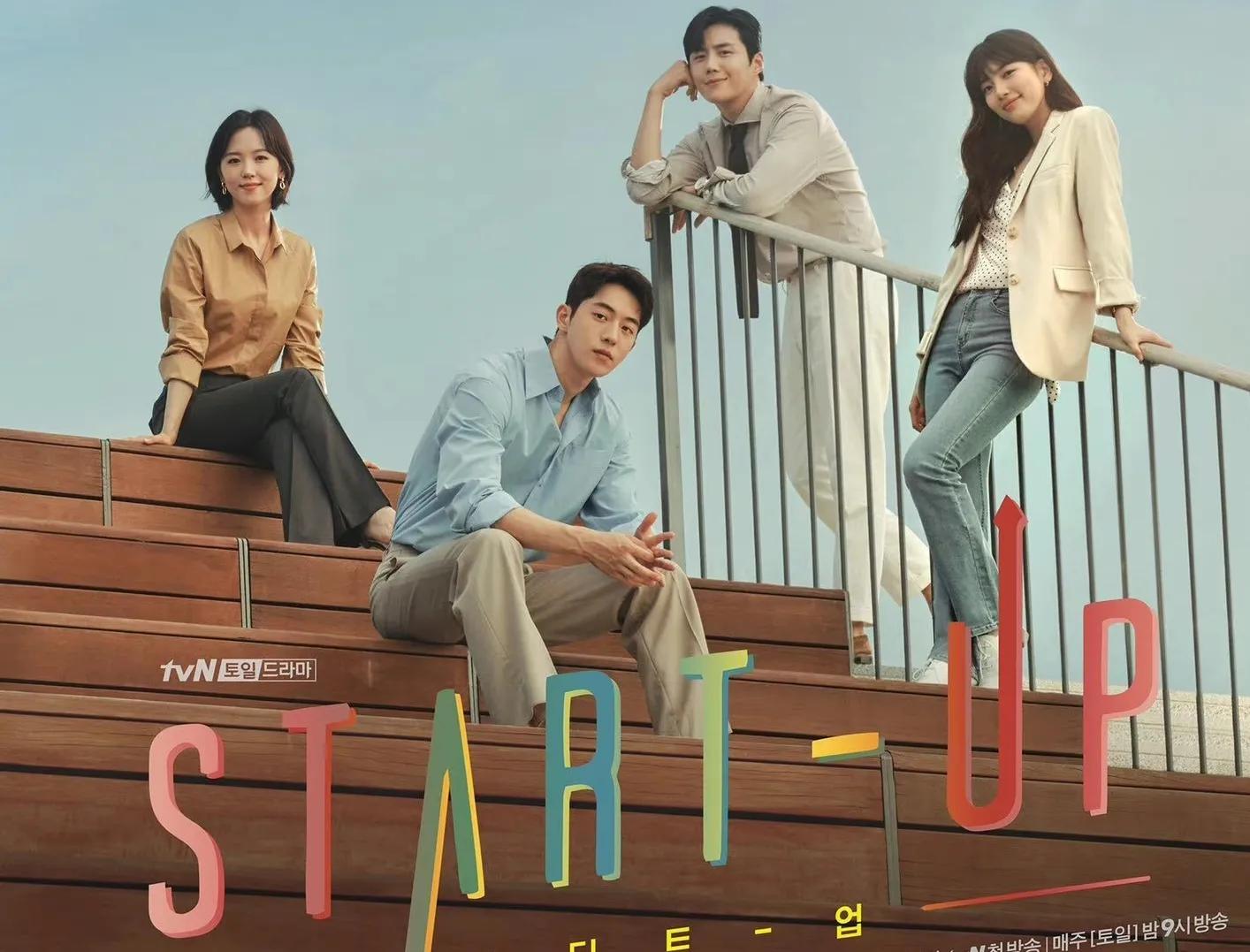 值得观看的十部韩剧,值得一看的八部韩剧